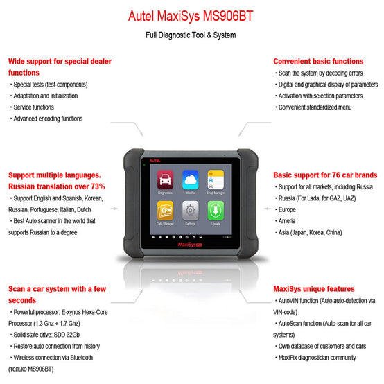 Autel Maxisys MS906BT [2 Years Free Update] ECU Coding Diagnostic Tool  Wireless Bluetooth Scanner